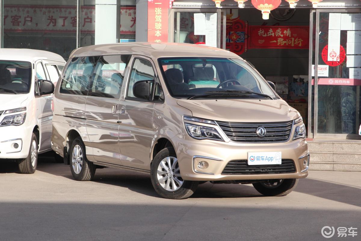 m5 1.6l 手动 豪华型 7座 国vi