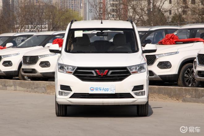 【亳州上汽通用五菱汽车4s店促销新闻】亳州五菱-易车网