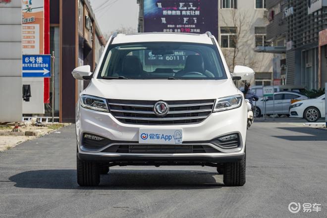 东风风光580交99元抵11000元现金