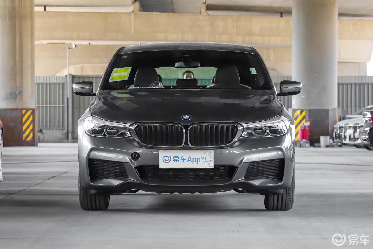 【宝马6系gt2020款630i m运动大旅行家版正前水平汽车图片-汽车图片