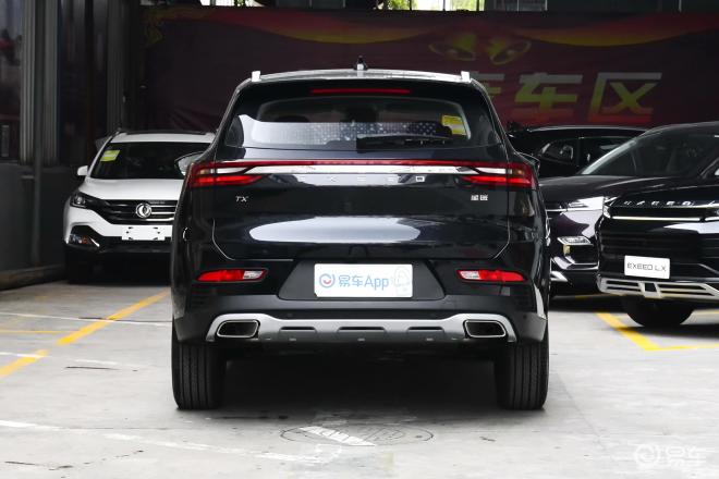 2021款星途tx经典版到店售13591479