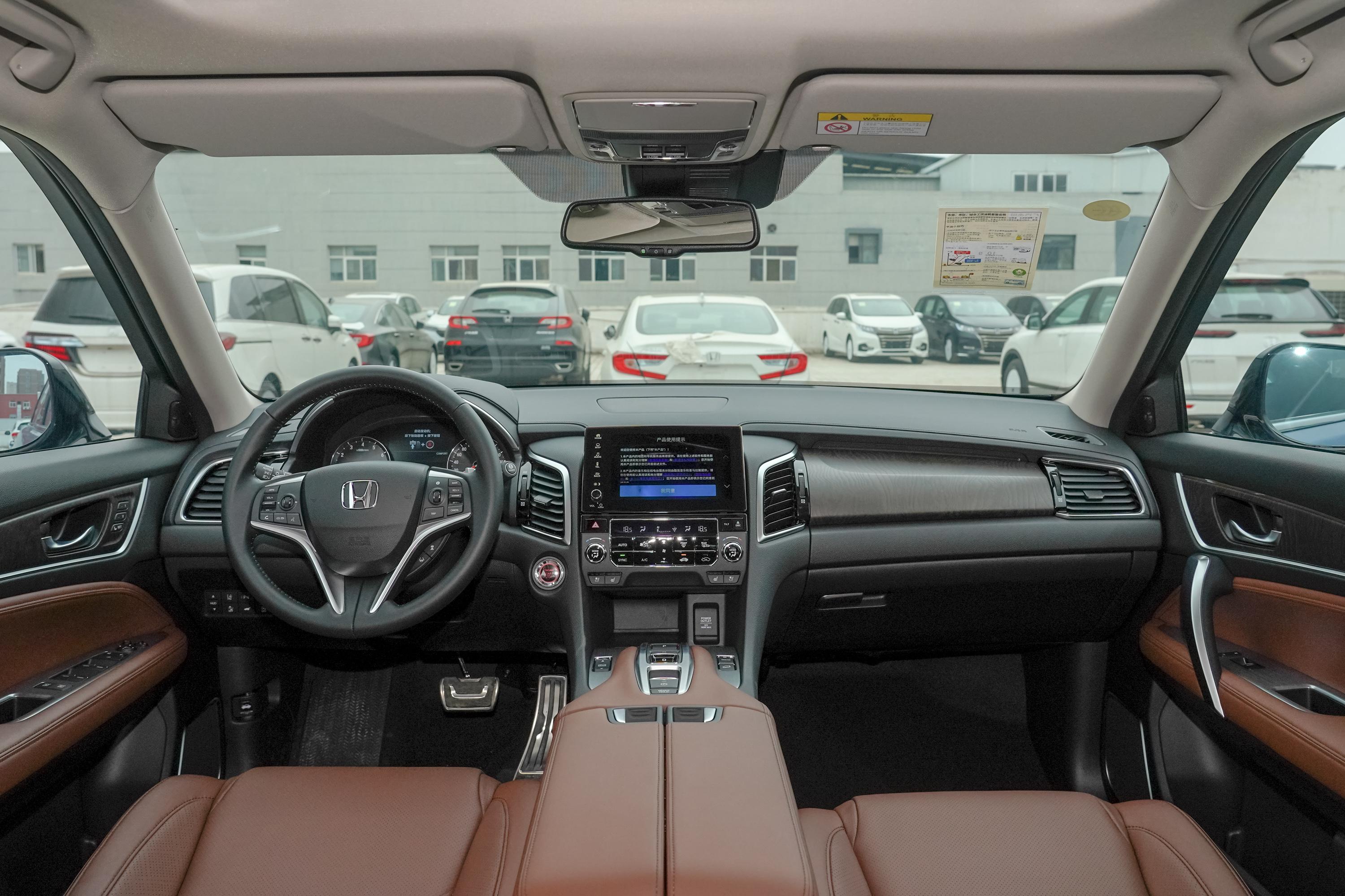 冠道内饰-空间-扭矩-易车