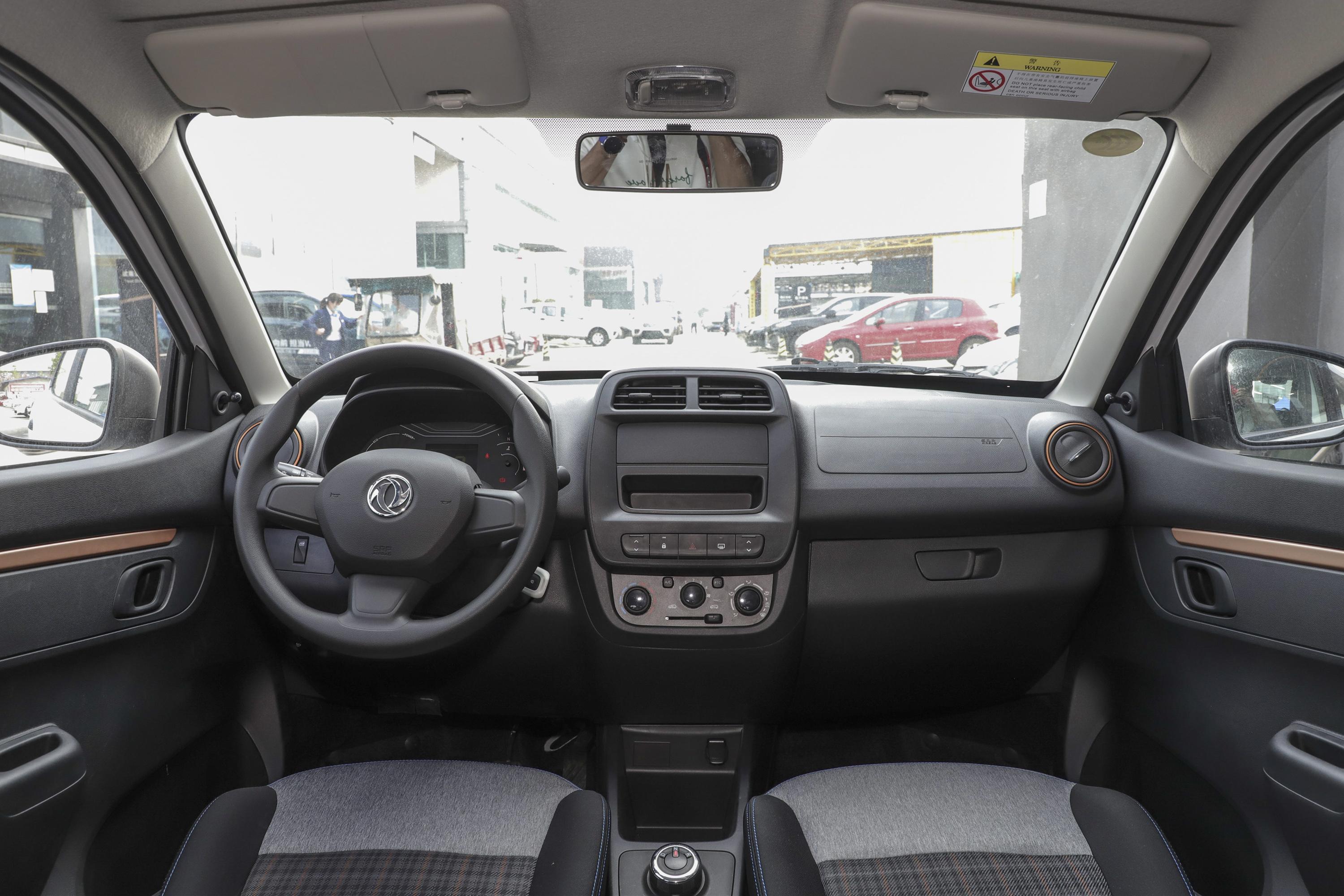 东风ex1车尾-座椅-气囊-易车