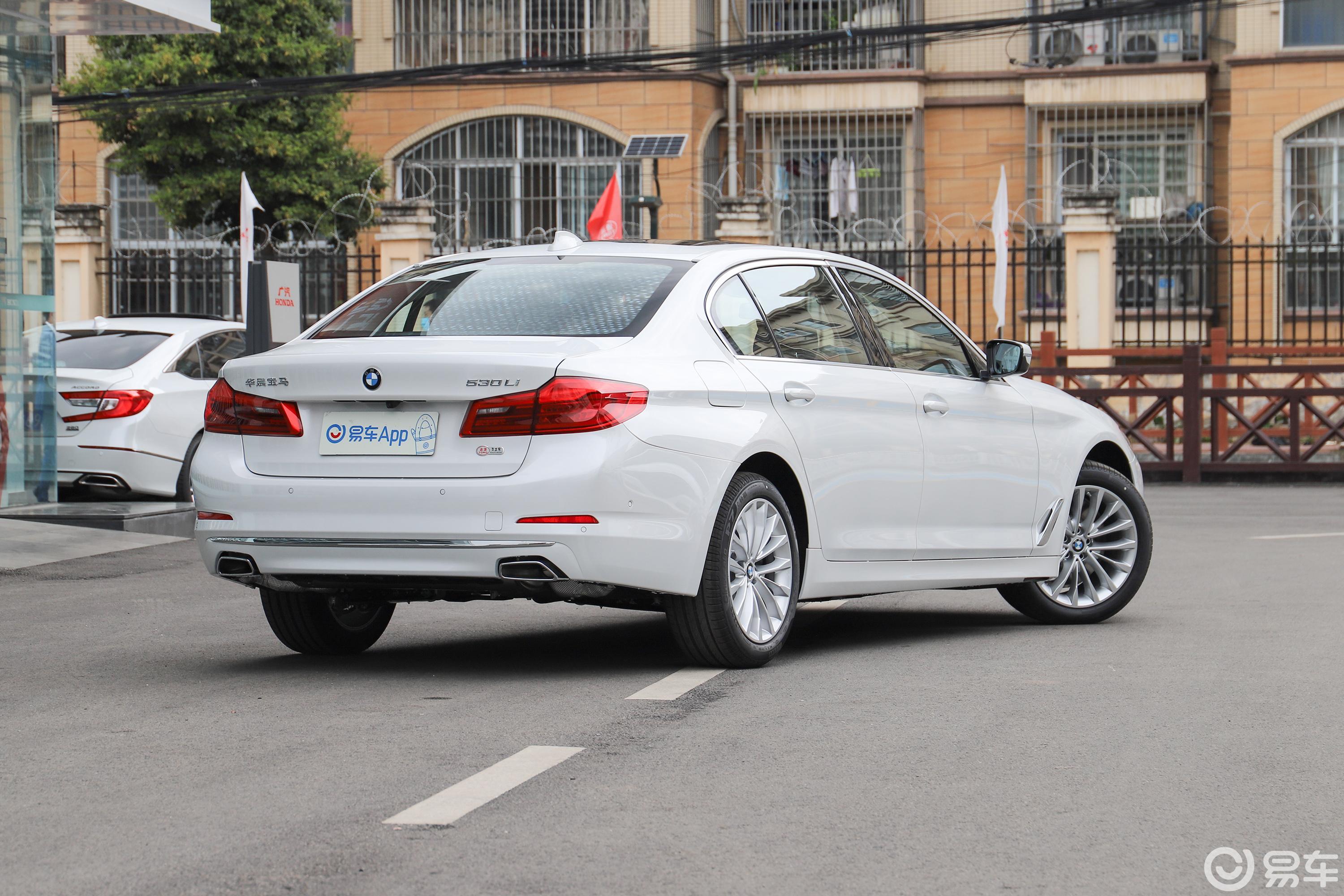 530li 领先型 豪华套装