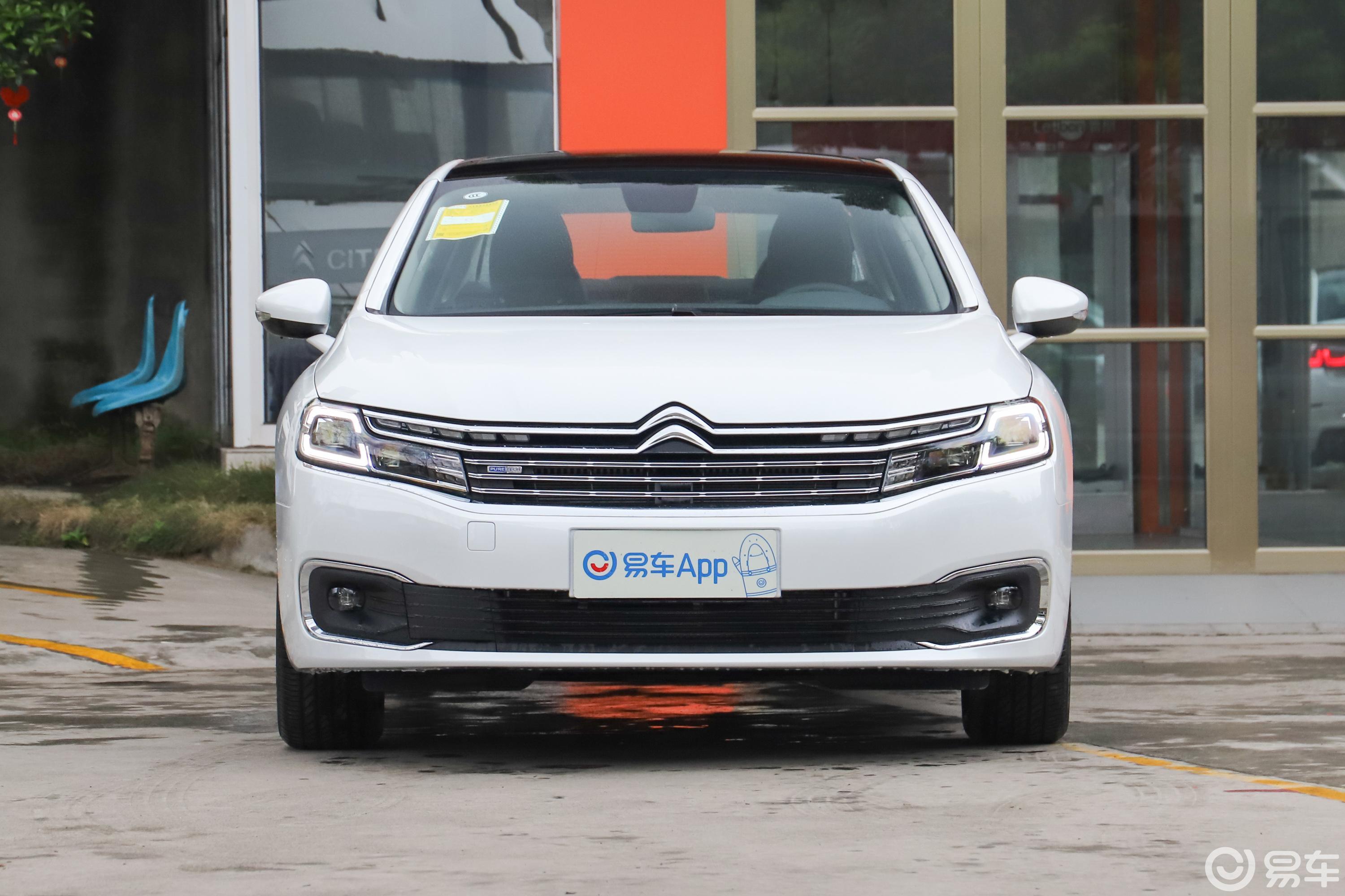 【雪铁龙c62020款360thp 豪华型正前水平汽车图片-汽车图片大全】