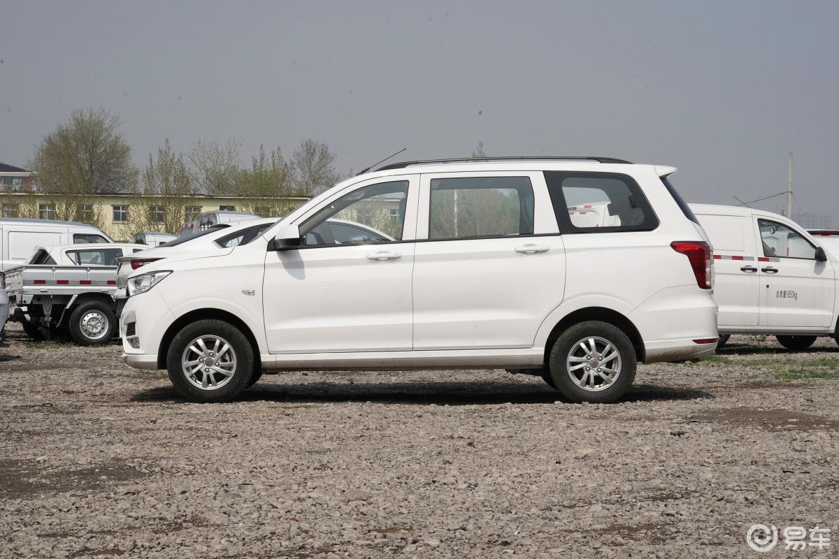 【五菱宏光s2020款1.