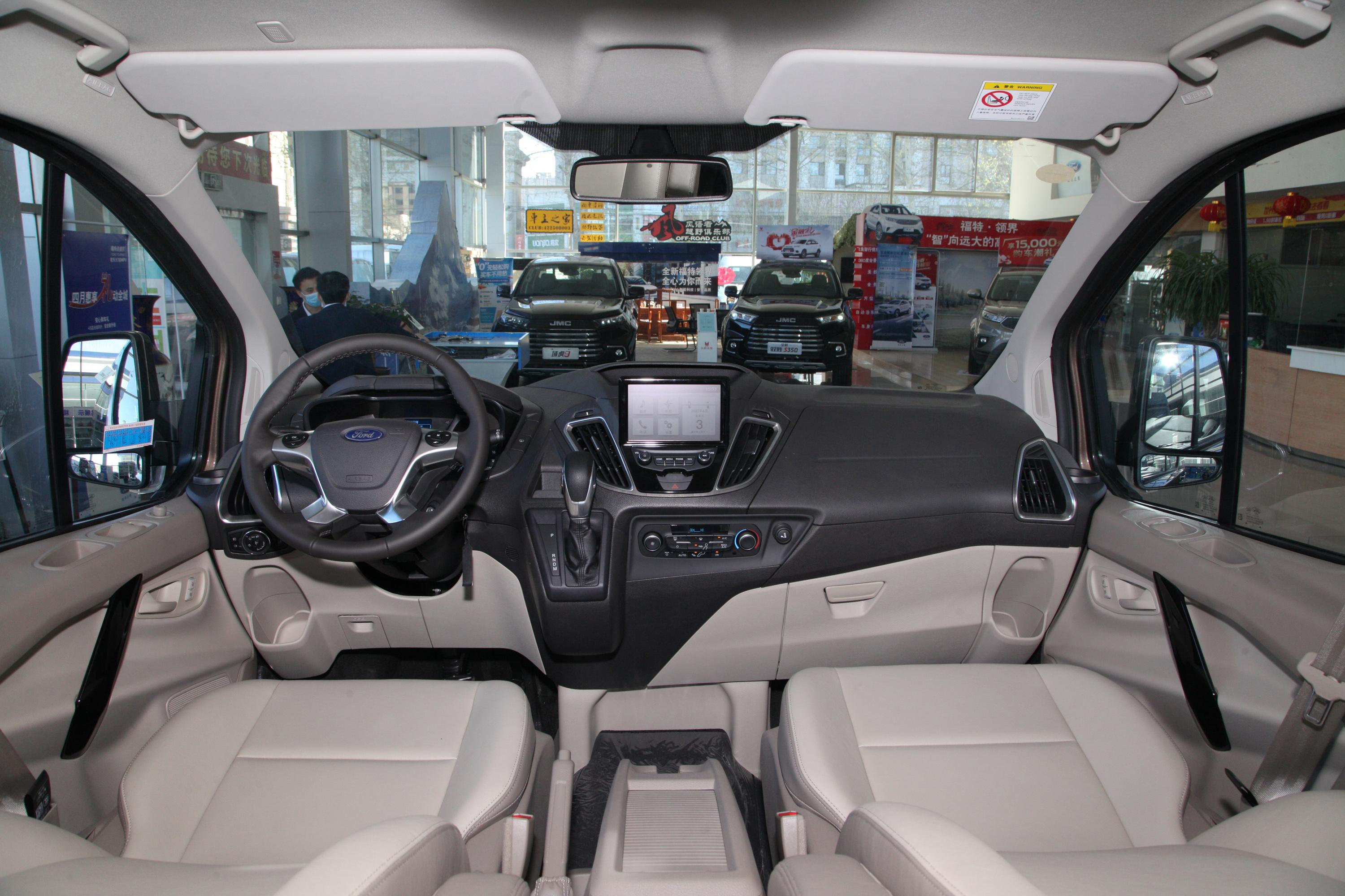 途睿欧车尾-座椅-气囊-易车