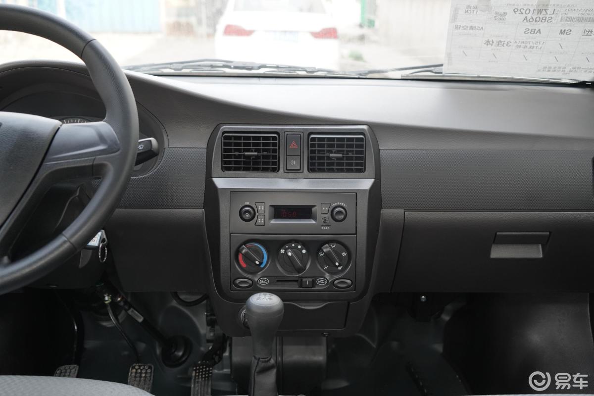 【五菱荣光小卡2020款1.