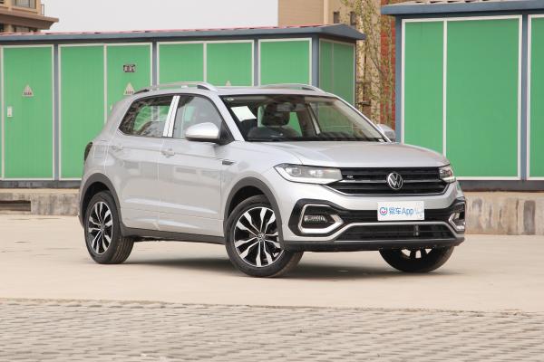 2020年04月10日 - 2020年05月09日,     众享盛惠 遇见新大众