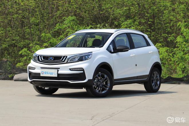 2019款 远景x3 升级版 1.5l cvt 精英型 直降0.30万