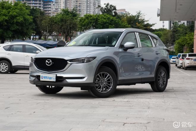 马自达cx5首付598万送3重大礼
