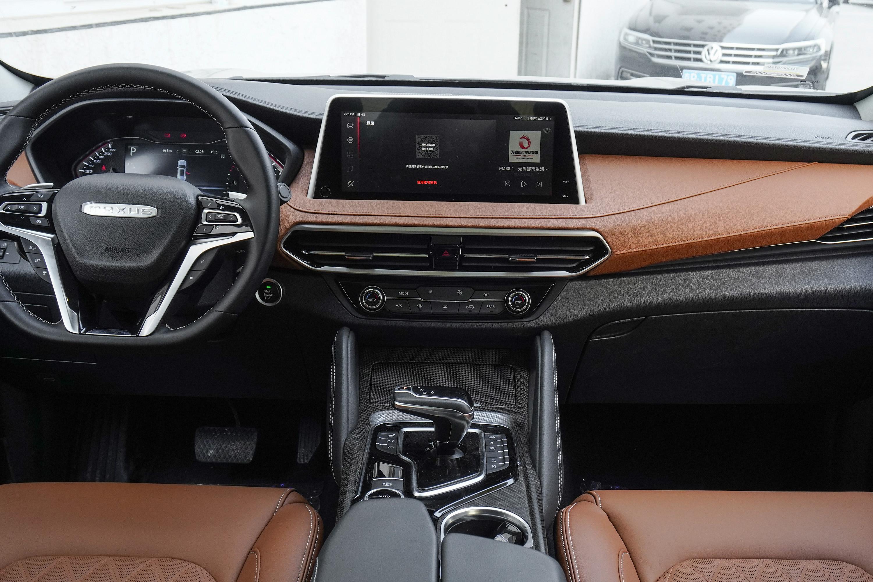 上汽大通maxusd90pro车头方向盘气囊