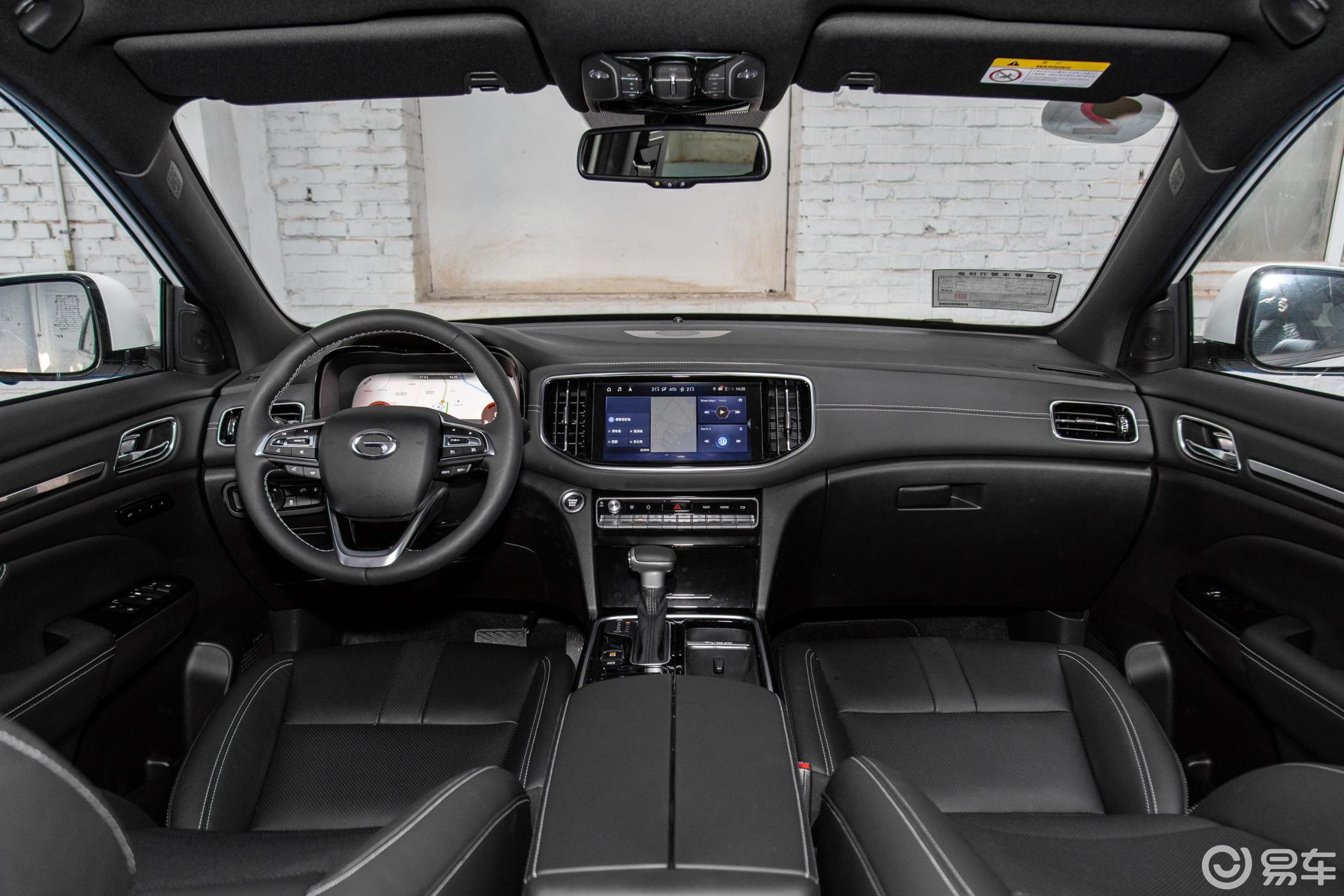 gs8s 390t 两驱 豪华智联版