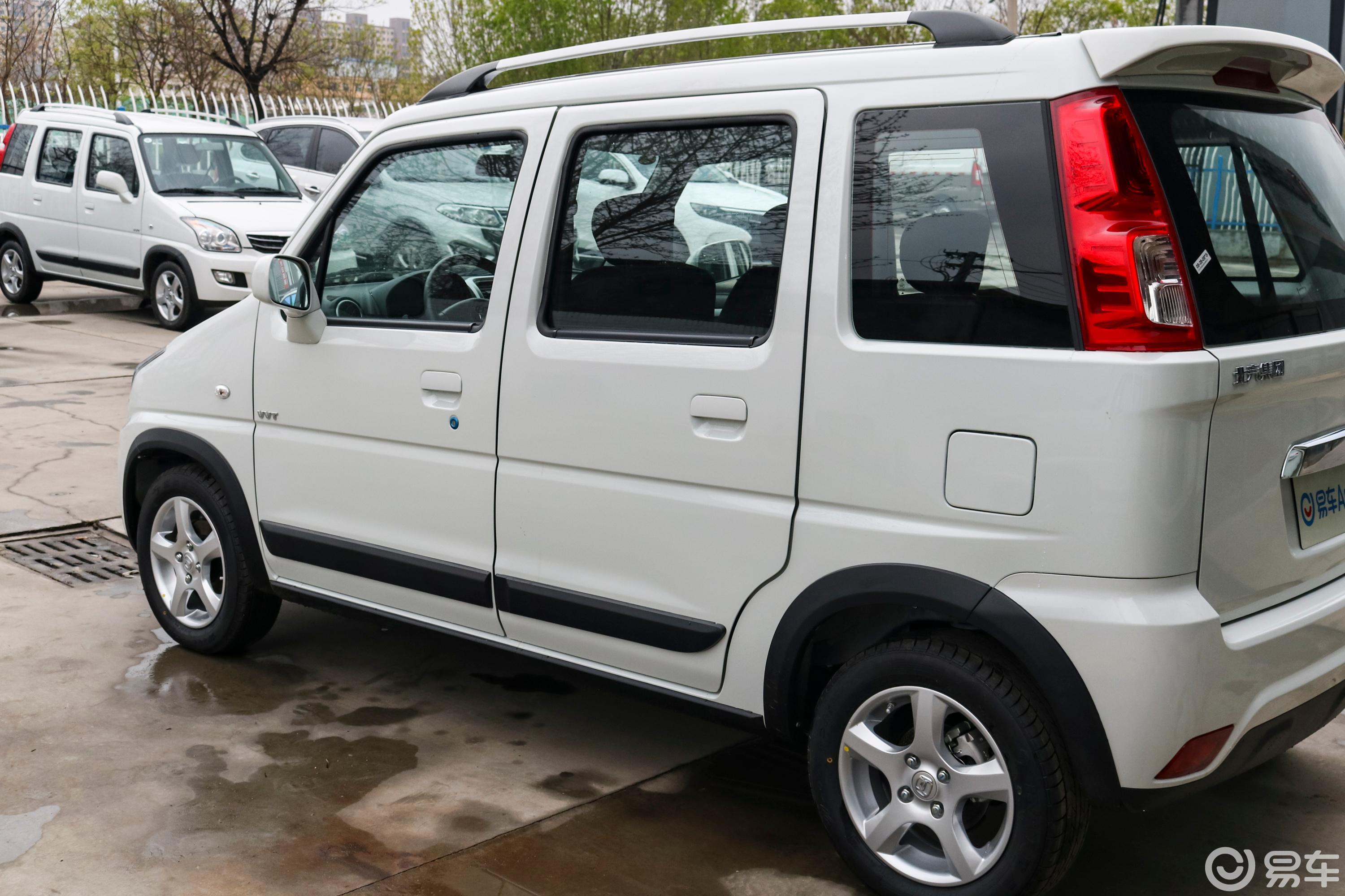 【昌河北斗星x52020款1.