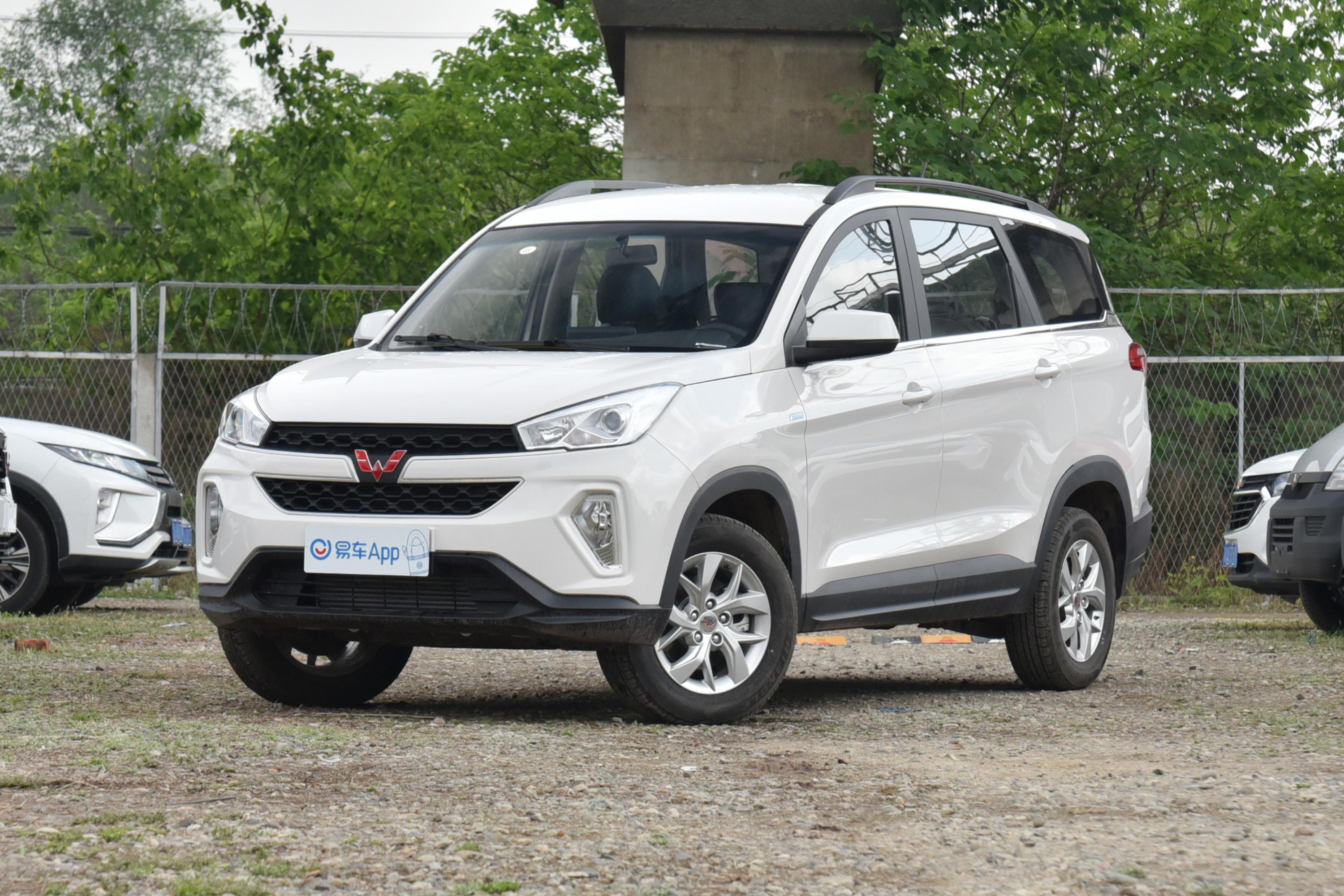 1 5l配手动 Mt 仅5 98万迷倒一片 易车