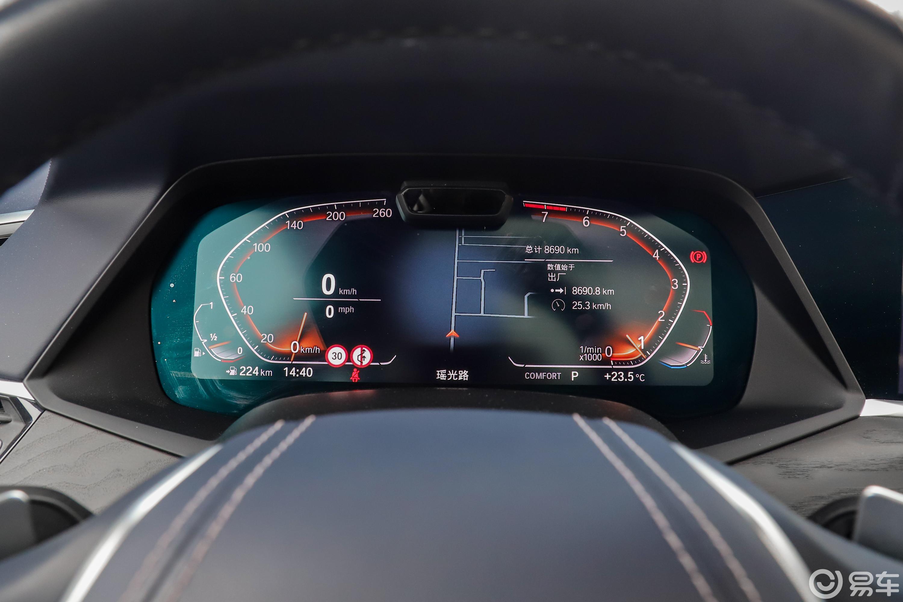 【宝马x72020款xdrive40i 行政型 m运动套装仪表盘汽车图片-汽车图片