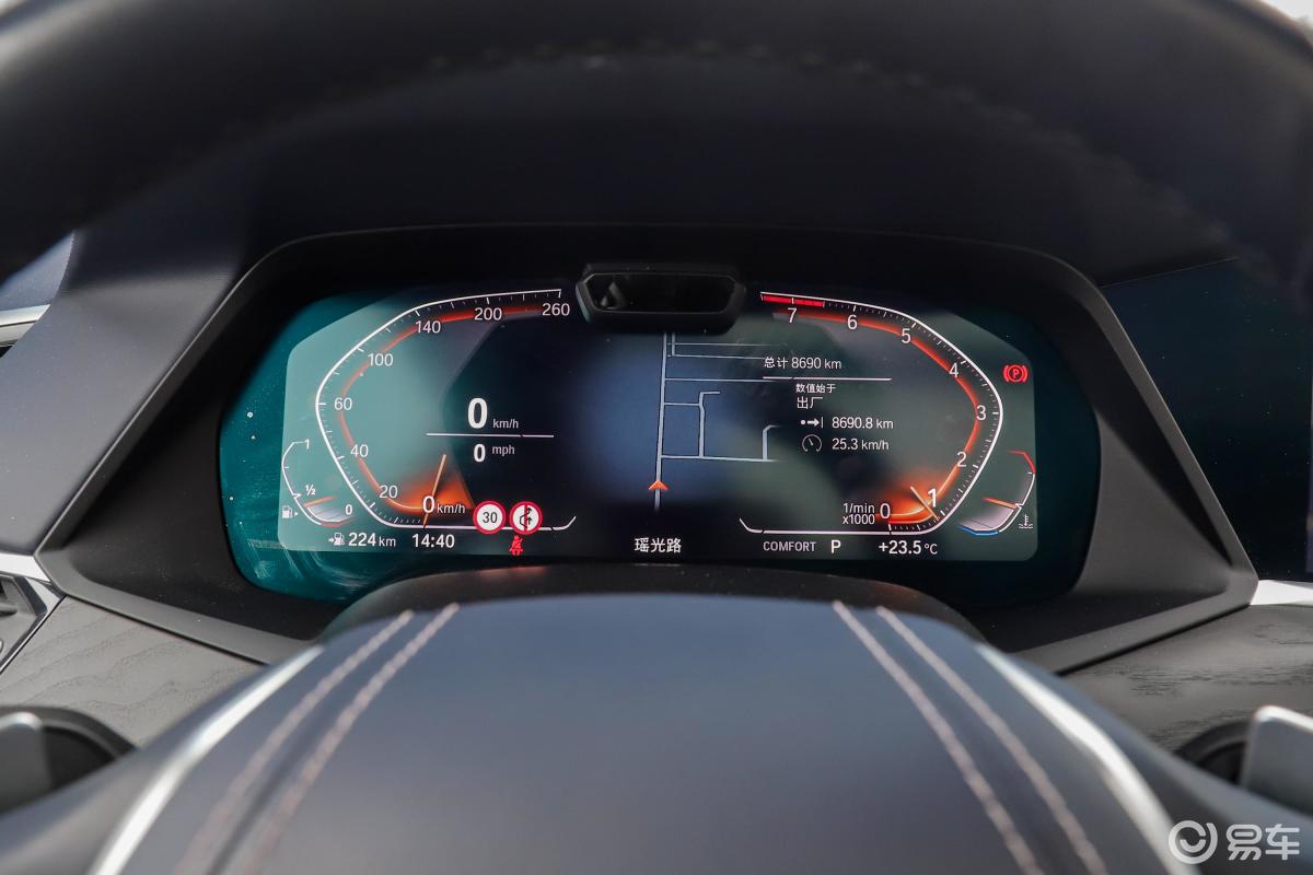 【宝马x72020款xdrive40i 行政型 m运动套装仪表盘汽车图片-汽车图片