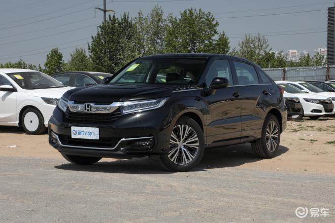 信阳宏硕广本冠道优惠高达13万元