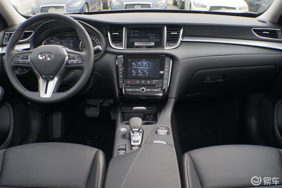 【英菲尼迪qx502020款2.