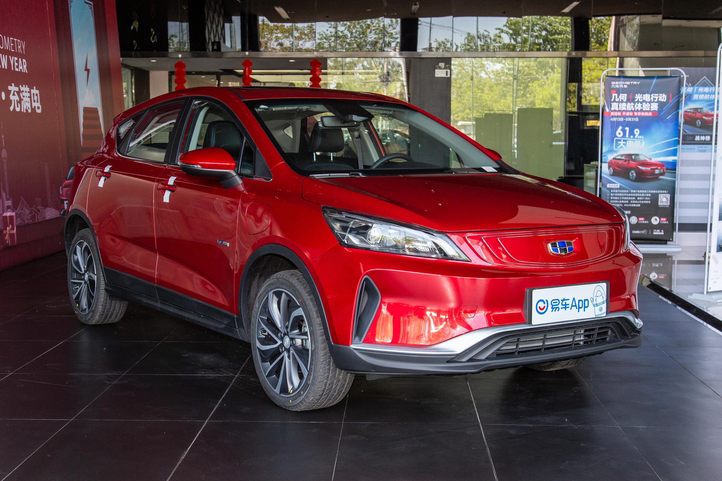 帝豪ev500nedc500km升级上市