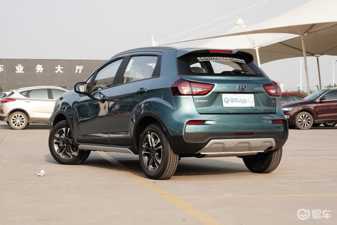 5万起售日常代步的精品小型suv远景x3