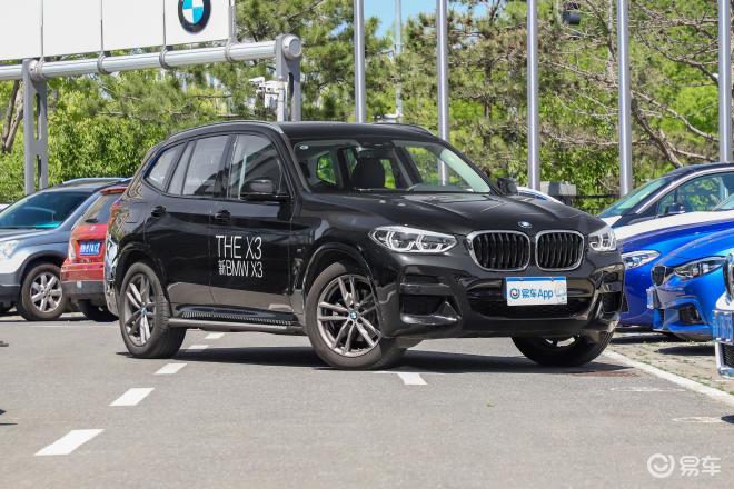 79万元_汽车新闻】-易车_广州君宝宝马中心