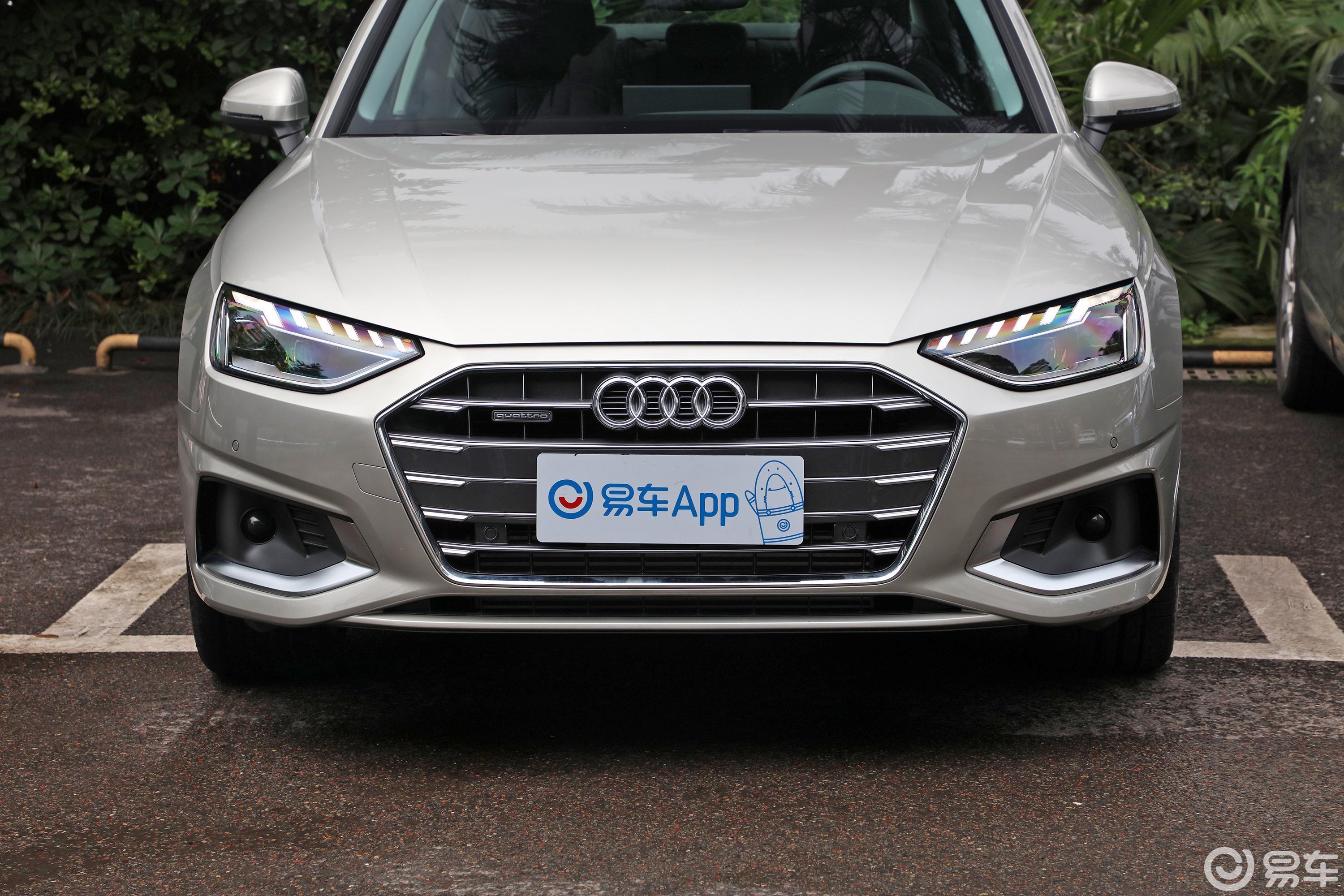 【奥迪a4l2020款40 tfsi quattro 豪华致雅型外观汽车图片-汽车图片