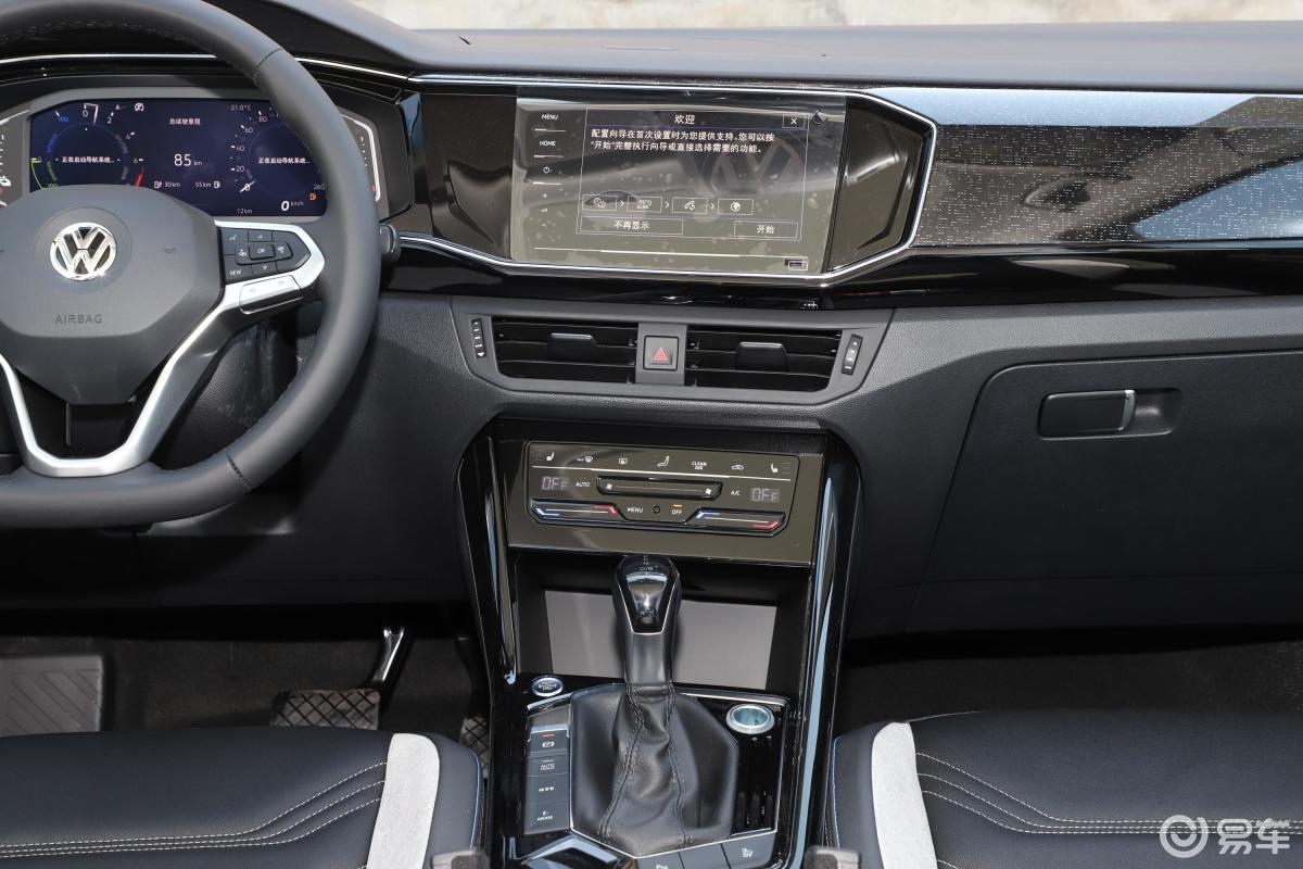 【探岳gte2020款豪华型内饰全景正拍汽车图片-汽车图片大全】-易车