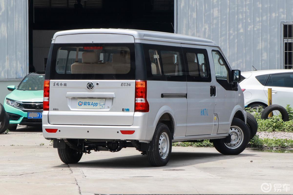 【东风小康ec362020款标准型宁德时代电池 41.