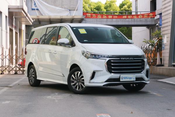 【maxus g20至高综合优惠5000—7000元_汽车新闻】-易车_宿迁上汽大通