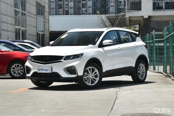 吉利缤越4s 20200507537_7759367_3.jpg