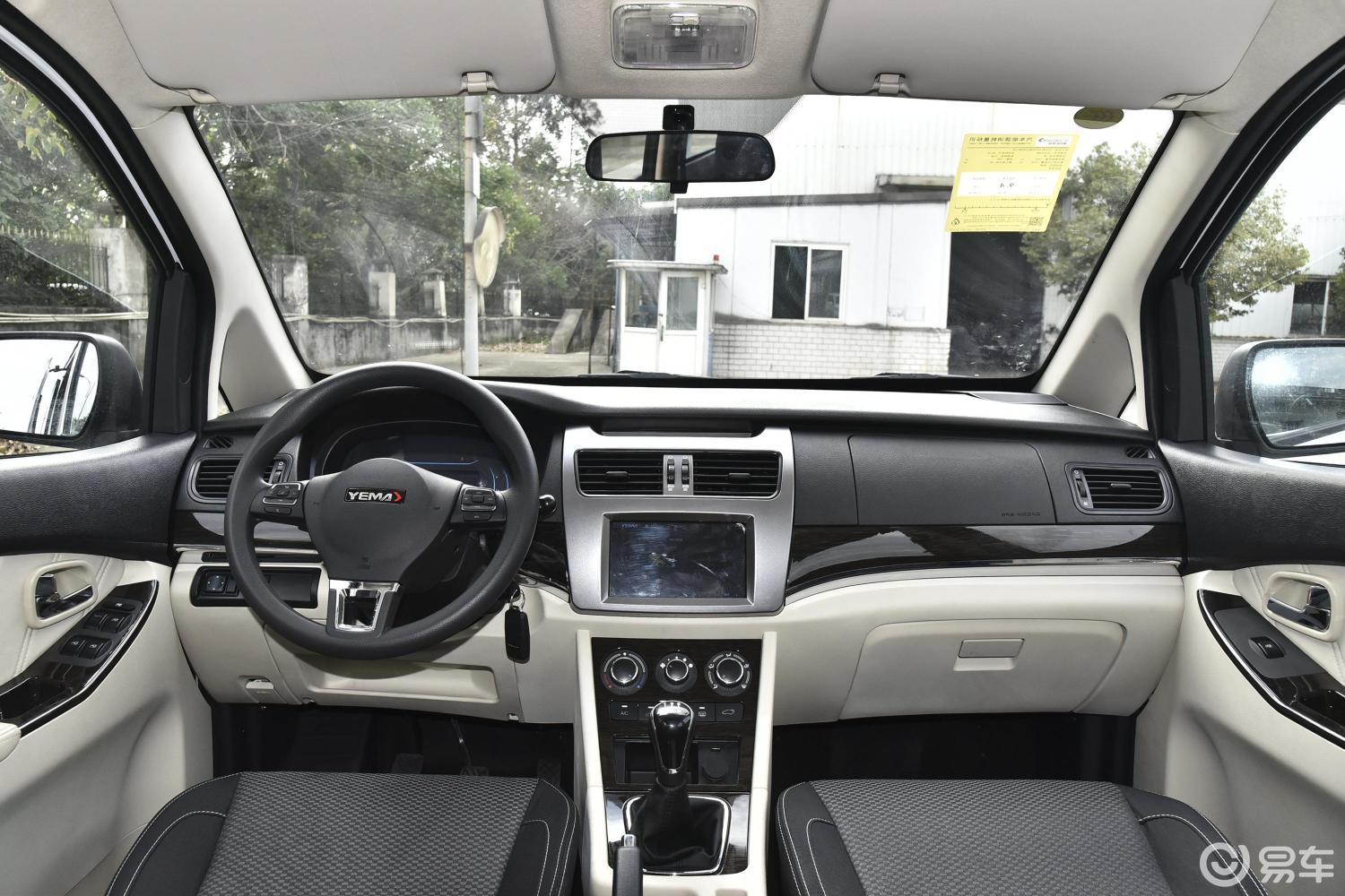 【斯派卡2020款1.