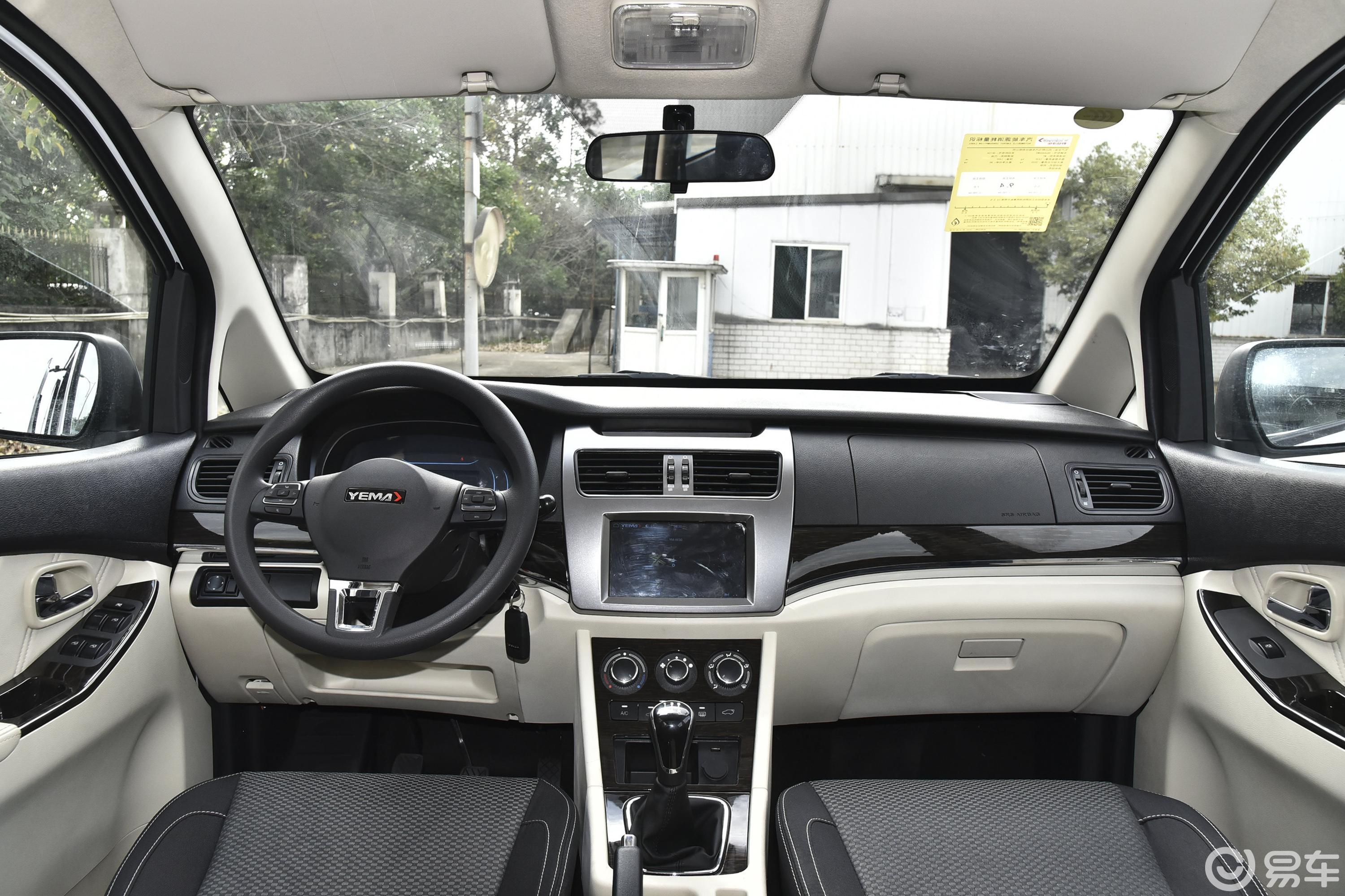 野马汽车  斯派卡  2020款  2020款  2018款  1.5l 手动 精英型  1.