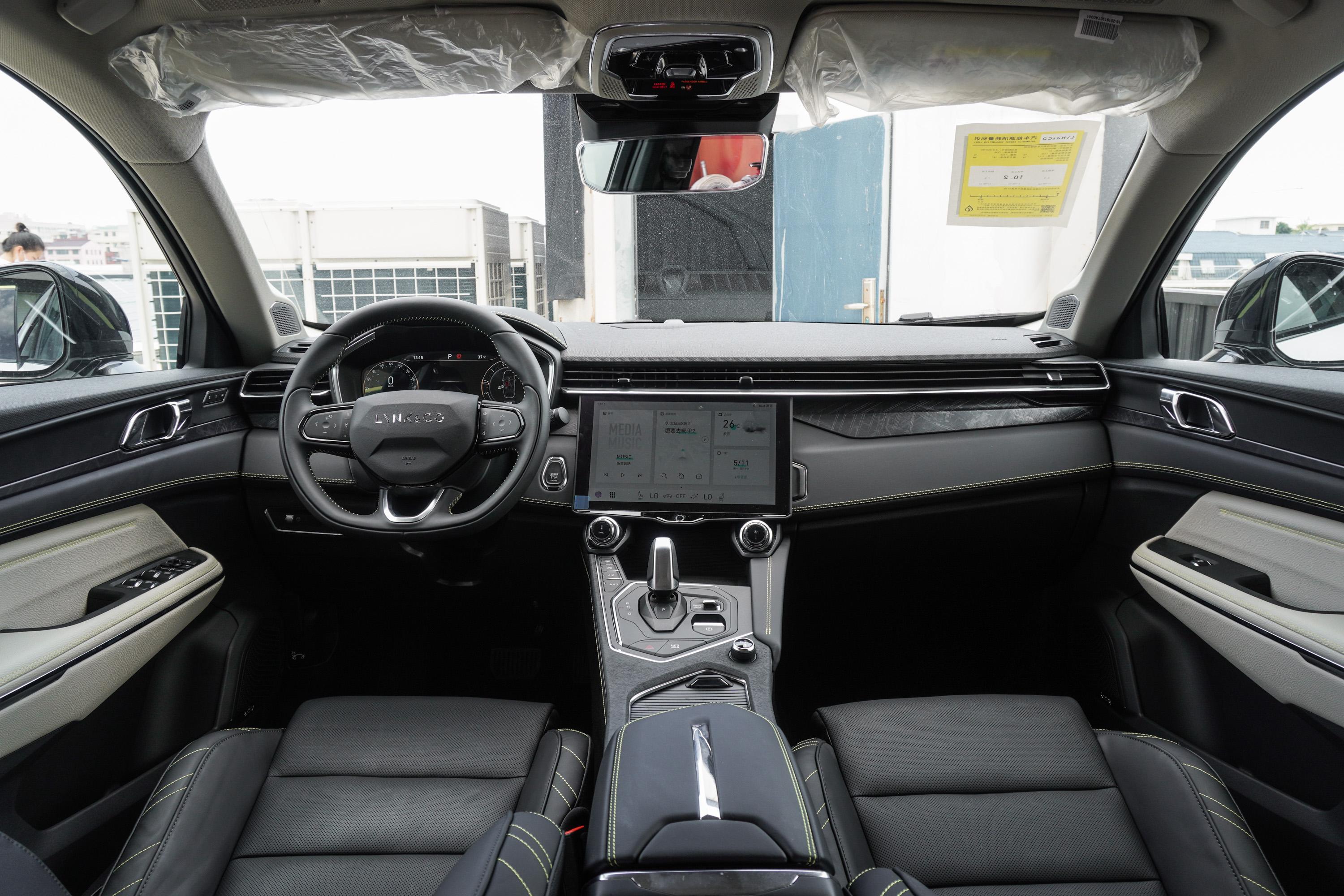 领克05空间-动力-易车