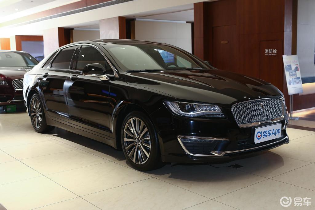 【林肯林肯mkz2.0t 尊雅版】报价_图片_-参数_易车