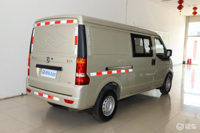 不忘初心奔小康 购东风小康c35真实惠