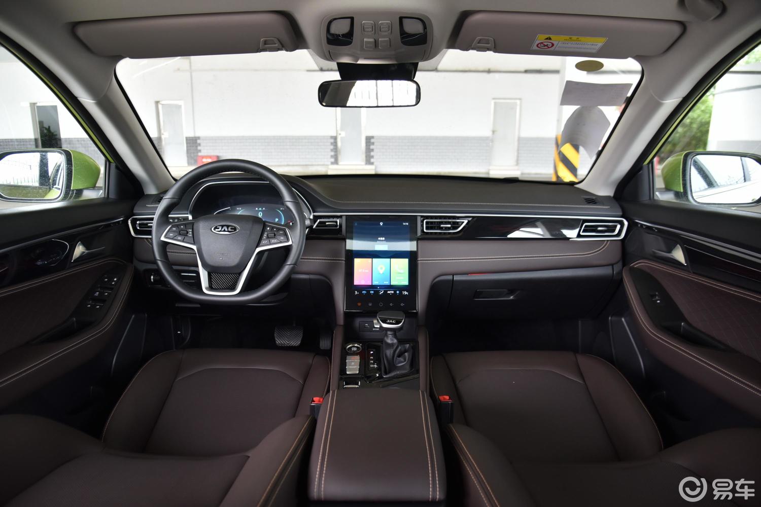 5t cvt 超越型内饰全景正拍汽车图片-汽车图片大全】-易车