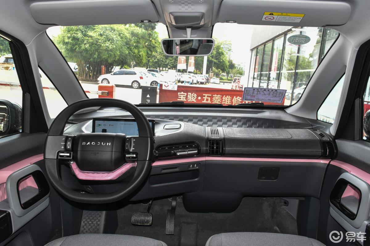 【宝骏e3002020款plus 星际未来版 4座内饰全景正拍汽车图片-汽车图片