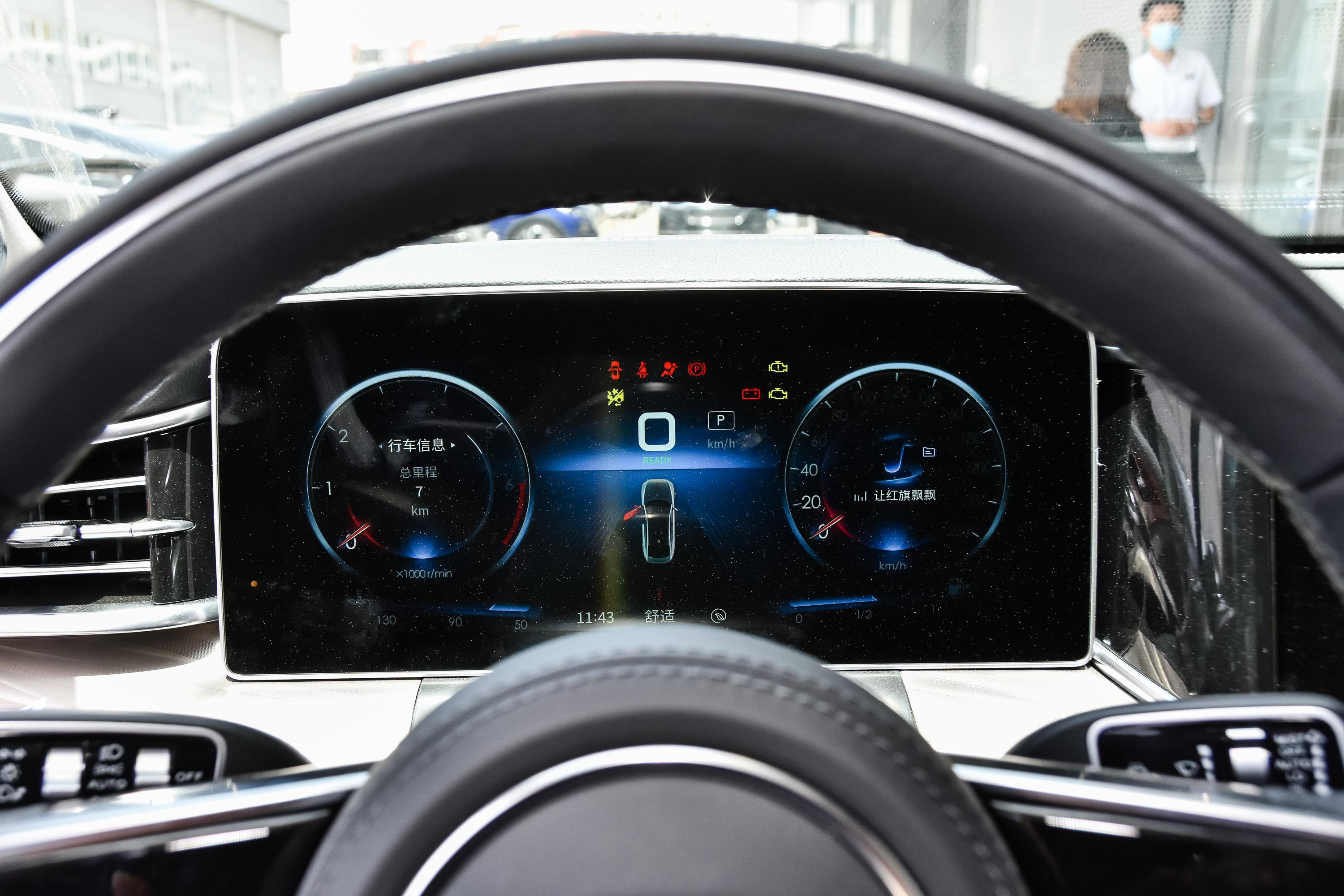 红旗h9车尾-座椅-气囊-易车