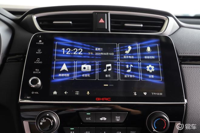 皓影优惠高达1.3万元