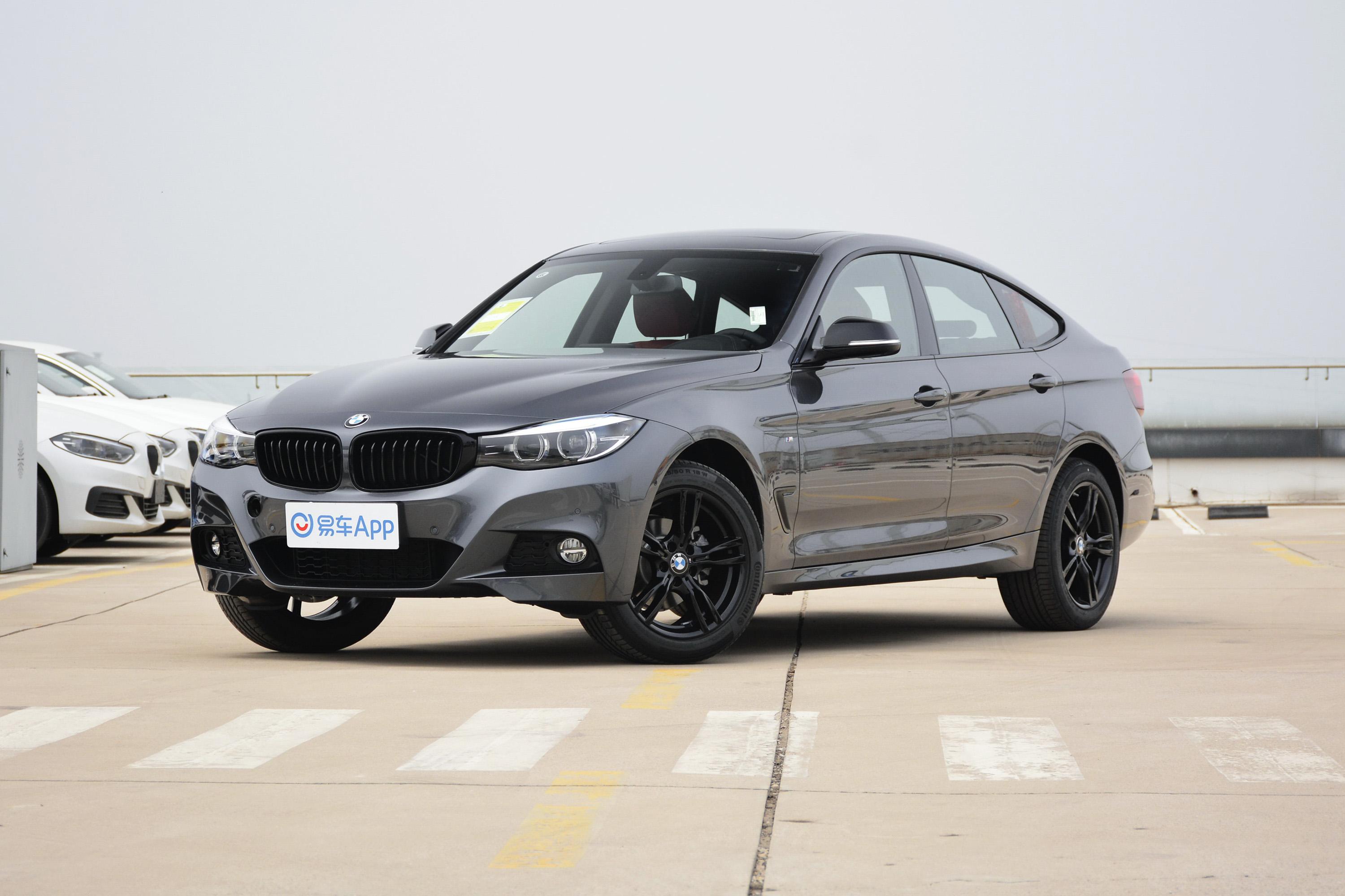 宝马3系gt的成本肉眼可见35 98万就提车 易车