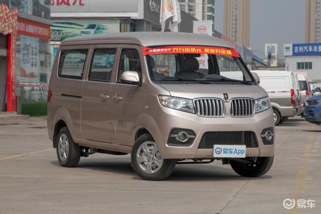 绍兴长荣金杯小海狮x30优惠高达0.1万元