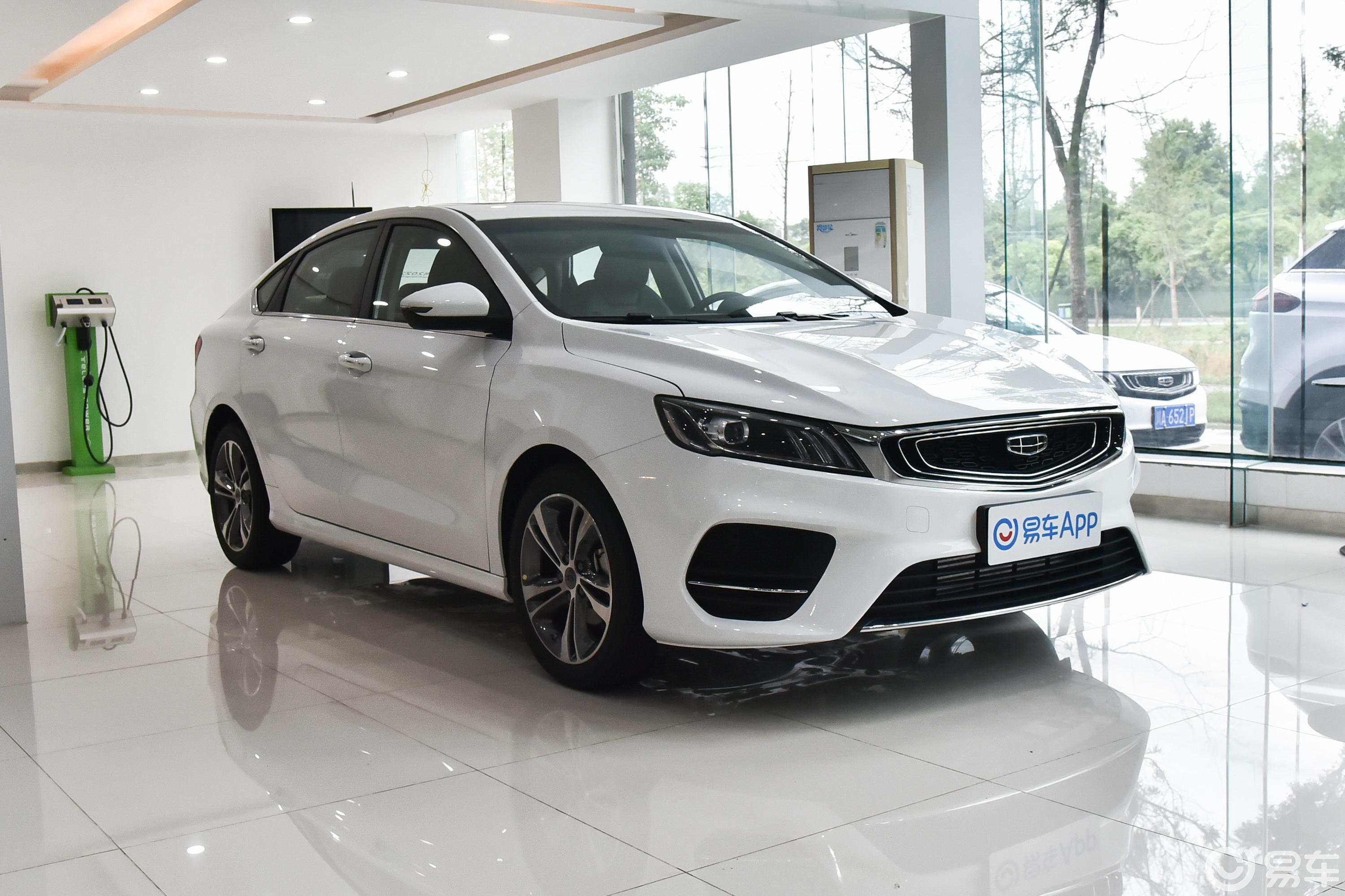 【缤瑞2020款改款 1.