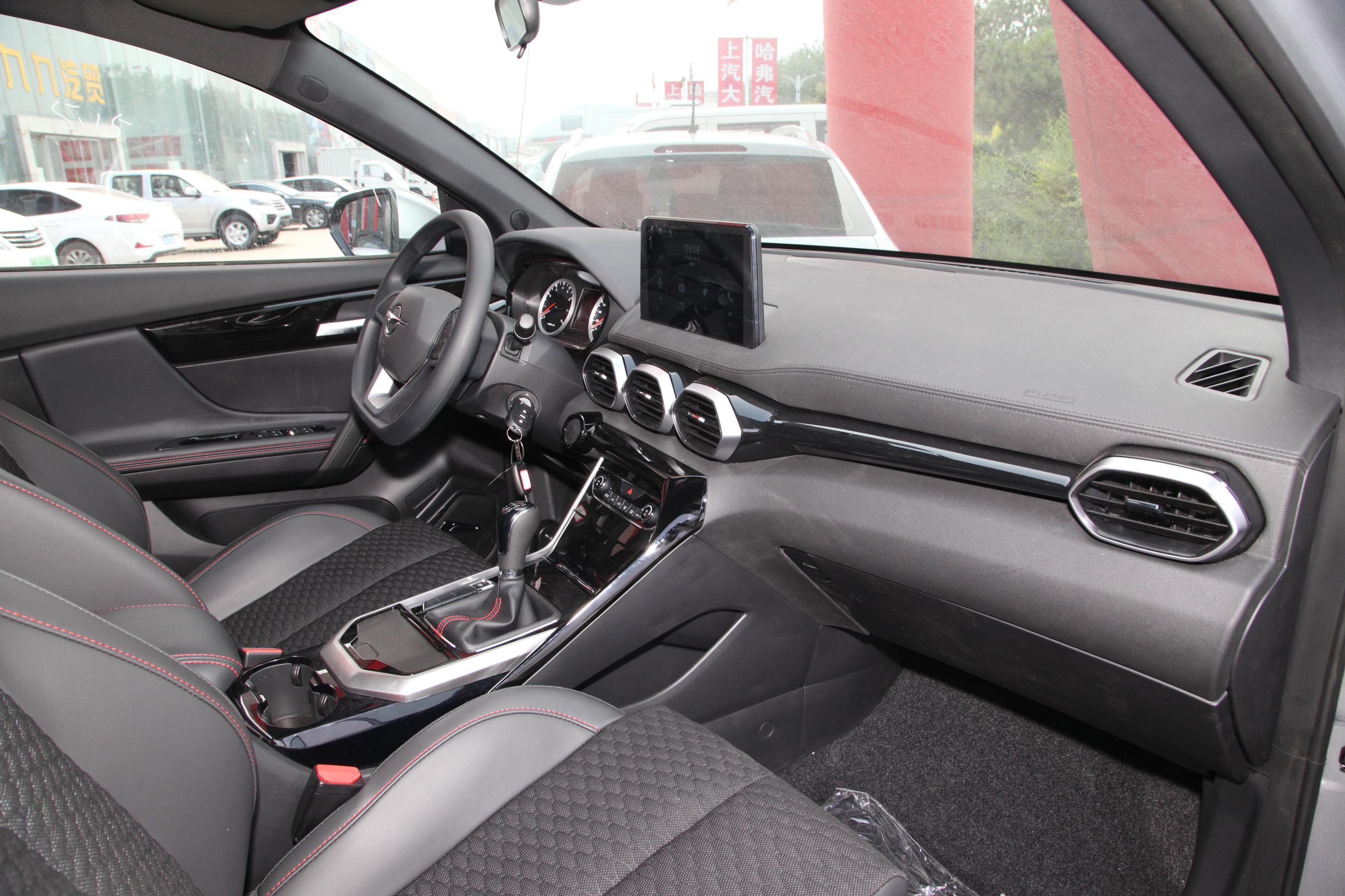 海马8s内饰_后排_发动机