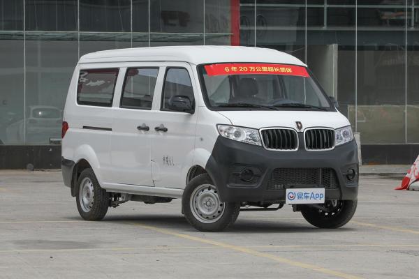 2020年12月10日 - 2020年12月12日, 买面包只买华晨金杯 1.