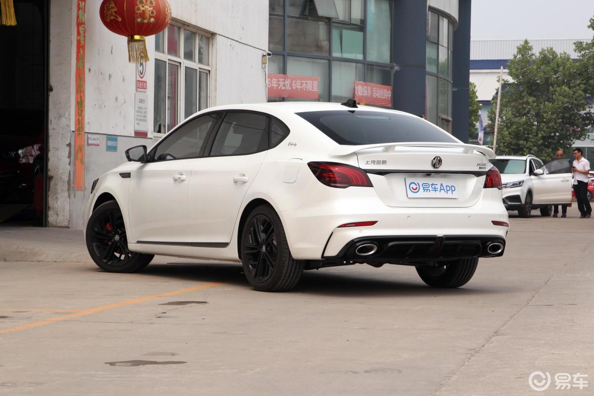 【名爵62020款1.