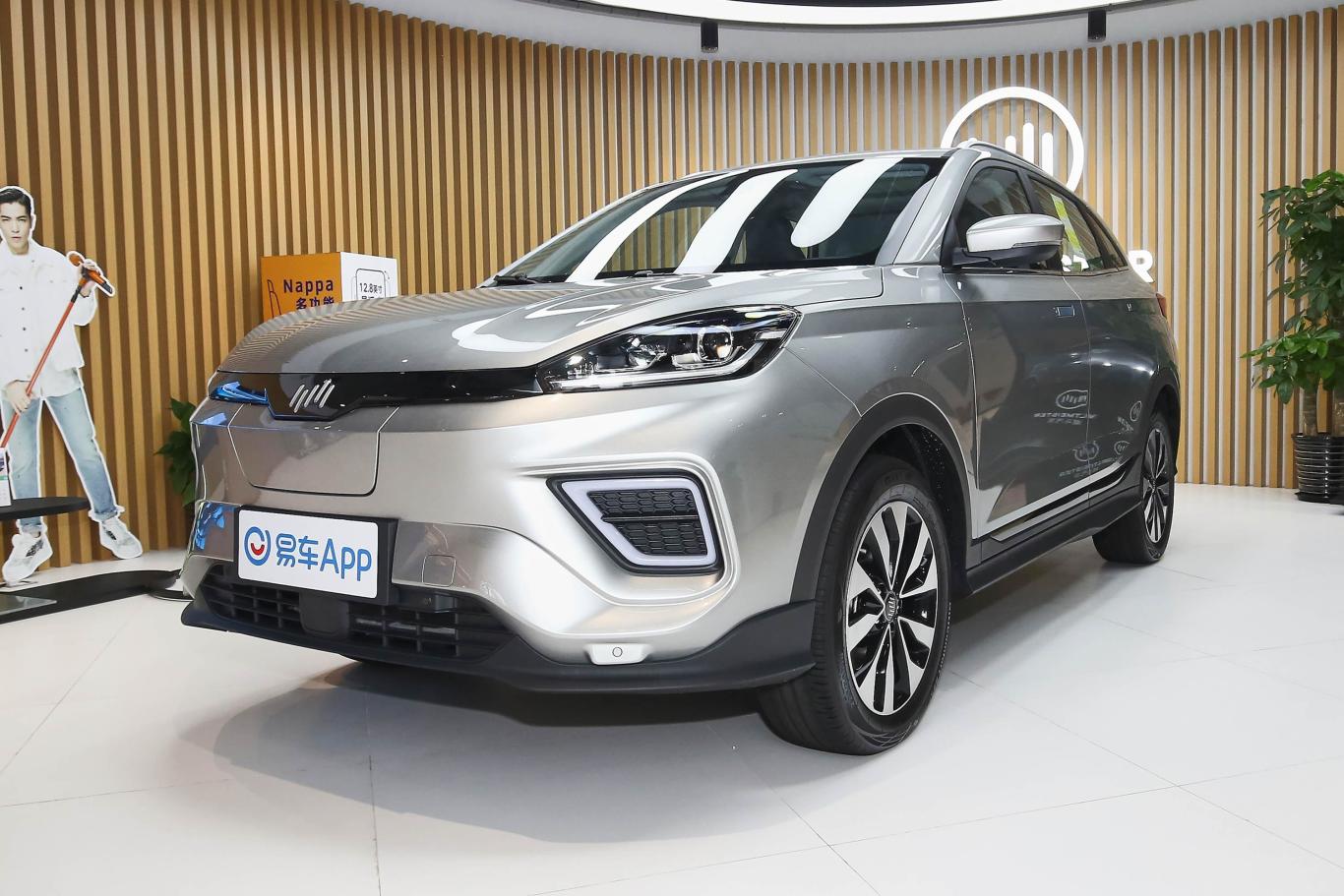 威马ex5ex5-z fun动感版外观