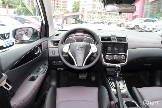 2021款骐达直降05万售价949万起