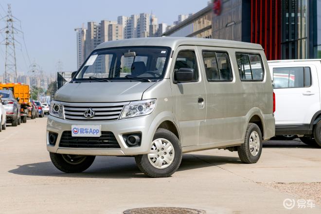 长春泽熙长安之星9优惠高达02万元