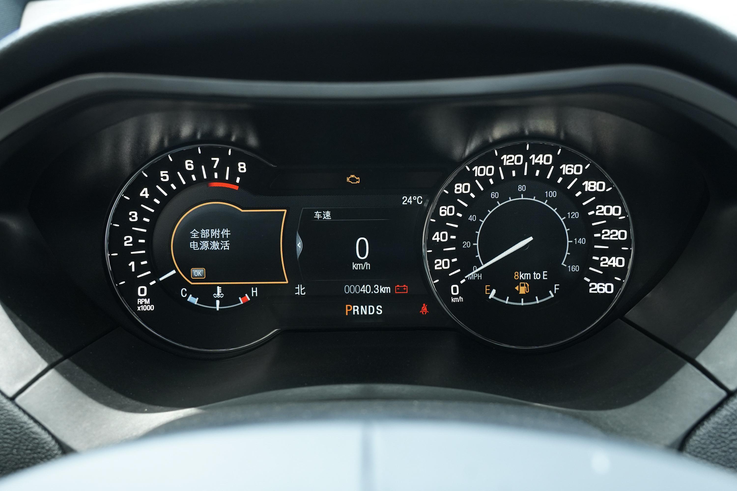 林肯mkz配置-后排-仪表盘-易车